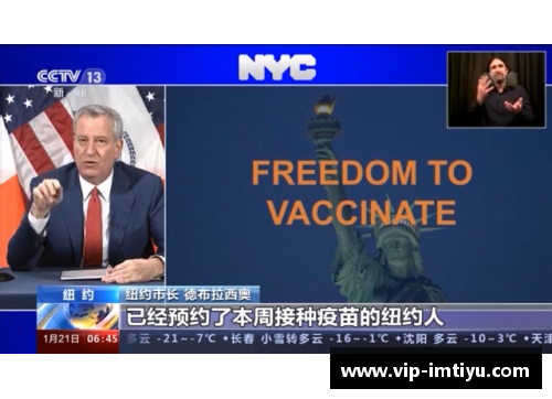 多方证实克洛普将接手德国国家队，勇敢挑战重任